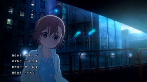 20190720153812_IMG_3053_