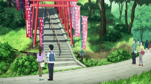 20231117154112_IMG_0473_