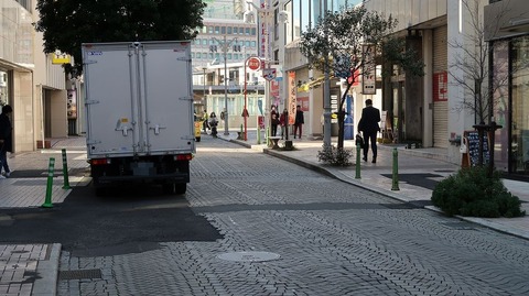 20190309092008_IMG_1126