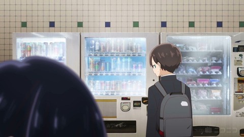 20230811143016_IMG_8959_