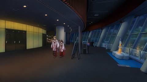 20230527194039_IMG_8414_