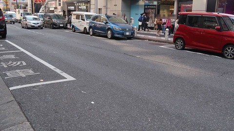 20231216112003_IMG_0787