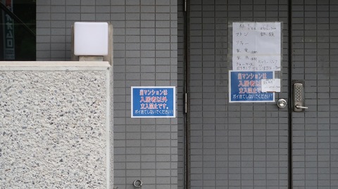 20220716153433_IMG_5003