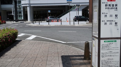 20190502124721_IMG_2223