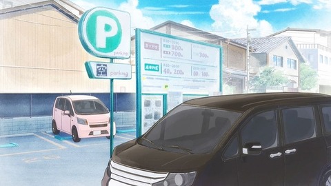 20220430173816_IMG_3662_