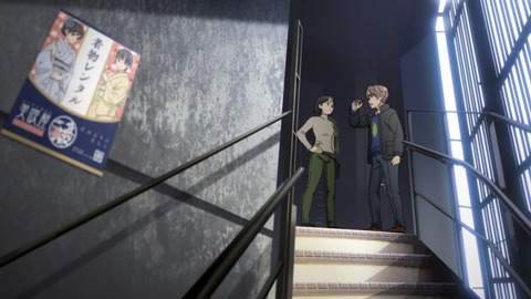 ScreenShot Tool -20250911221649_result