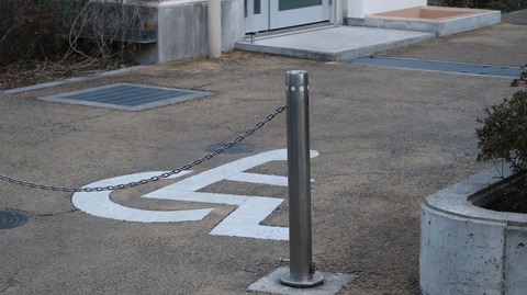 20210211174301_IMG_0361