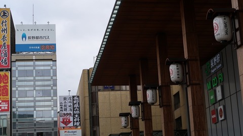 20190715113506_IMG_3012