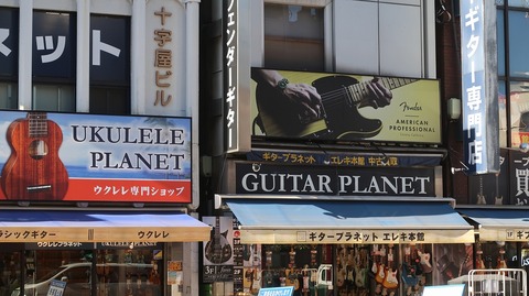 20221225130141_IMG_7481