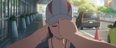 20221209113854_IMG_7240_