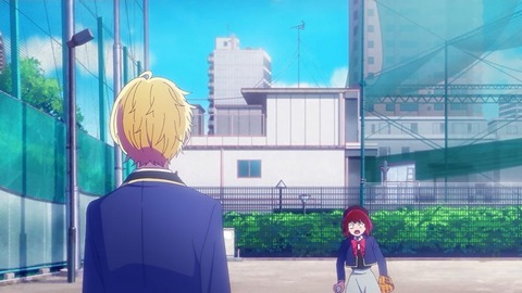 20230610185551_IMG_8533_