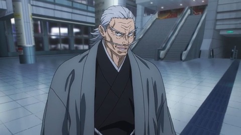 20231029094338_IMG_0244_