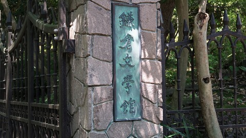 20190525124919_IMG_2405