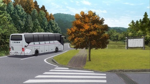 20211219144848_IMG_2524_