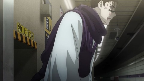 20231230143409_IMG_0865_