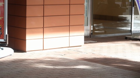 20230527162336_IMG_8375