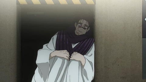 20231230143037_IMG_0863_