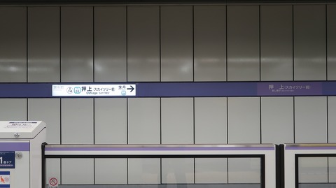 20220730194747_IMG_5325