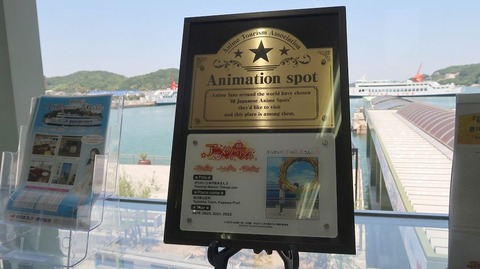 20220701115902_IMG_4697