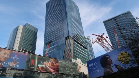 20230910162058_IMG_9189