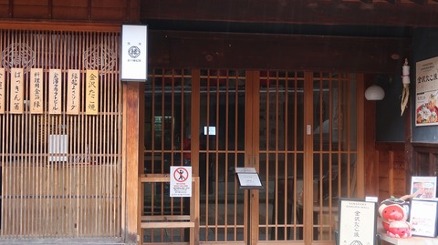 20231021103628_IMG_0039