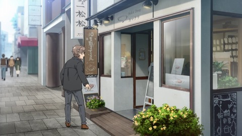 ScreenShot Tool -20250911221701_result