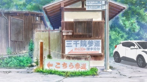 20220501131445_IMG_3743_