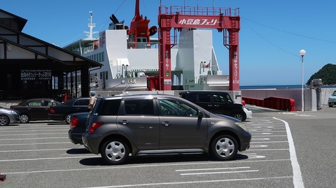 20220702132226_IMG_4838