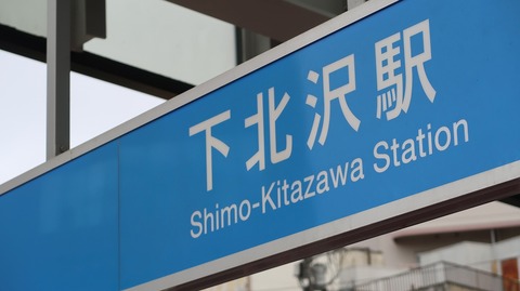 20221010143535_IMG_6554