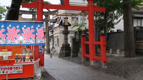 20190714183117_IMG_2979