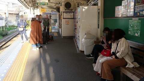 20190309162401_IMG_1188