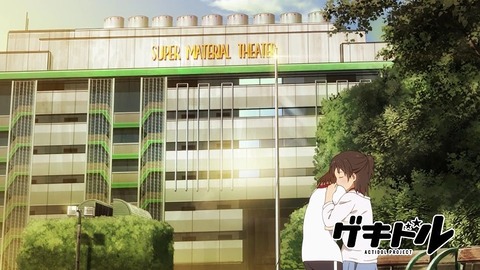 20210213120230_IMG_0408_