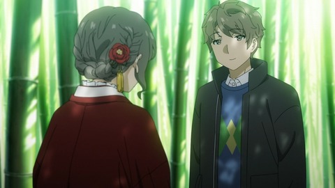 ScreenShot Tool -20250911222124_result