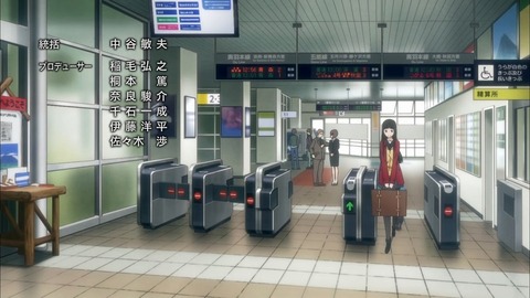 20200919115624_IMG_7836_