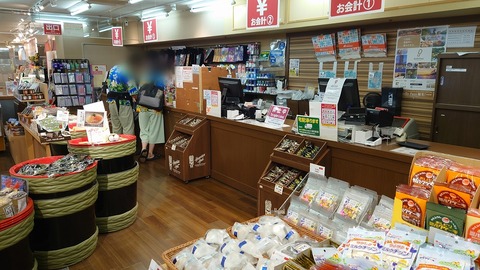 ScreenShot Tool -20250902224747_result_