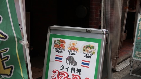 20230422154848_IMG_8015