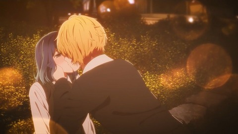 20230610155303_IMG_8475_