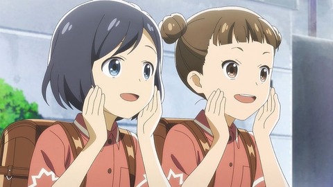 20220430185546_IMG_3700_