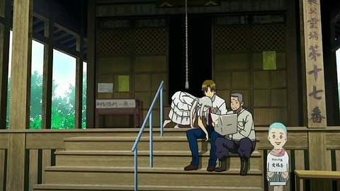 20231007112857_IMG_9604_