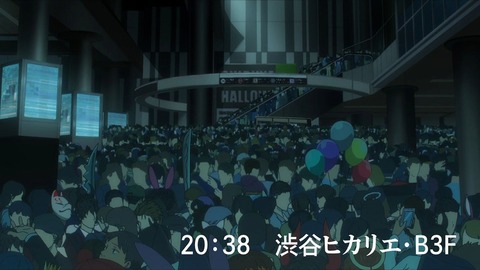 20231001081101_IMG_9426_