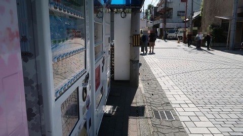 20231007122037_IMG_9637