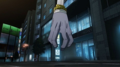 20231029102757_IMG_0265_