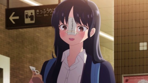 20230811155630_IMG_9003_