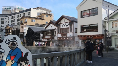 20231118091909_IMG_0527