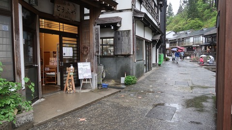 20230506152923_IMG_8201