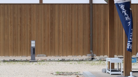 20210502123052_IMG_1356