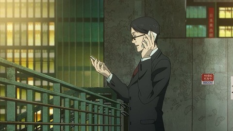 20231001114014_IMG_9531_