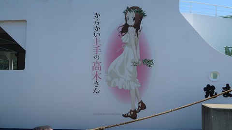 20220701113034_IMG_4685