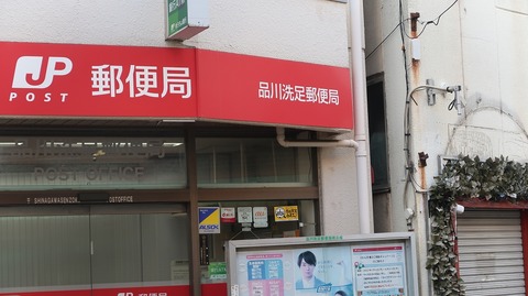 20230811170604_IMG_9066