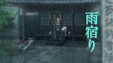 20220701140709_IMG_4716_